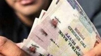 مرتبات شهر يونيو 2025.. ما هو موعد الصرف وقيمة الرواتب؟