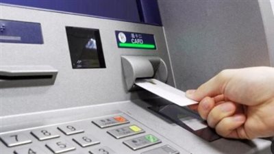 موعد نزول مرتبات شهر يونيو 2025.. فروع البنوك الحكومية والخاصة