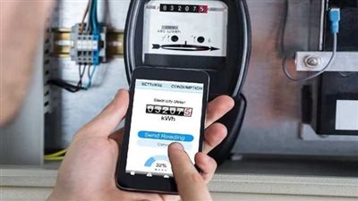 خطوات استخراج بدل فاقد لكارت الكهرباء 2025