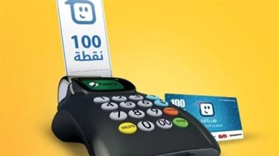 ما هي طريقة شحن كارت الكهرباء أون لاين؟