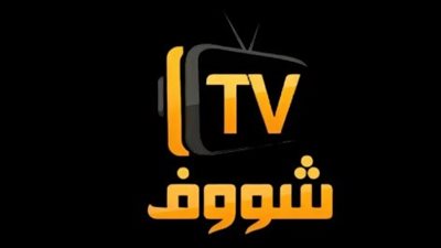 تردد قناة شوف shoof الجديد 2025