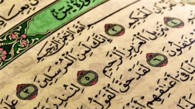 تردد قناة آيات الفضائية الاردنية AYAT 2025