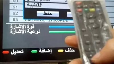 تردد قناة اتش يو ام تي في 2025 الجديد وخطوات تثبيت HUM TV