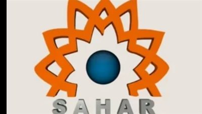 تردد قناة سحر الكردية الدينية Sahar Kurdish 2025