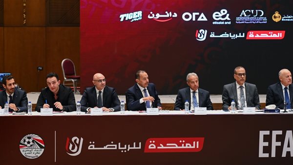 اتحاد الكرة المصري يعلن مواعيد الموسم الجديد ضمن 4 قرارات هامة