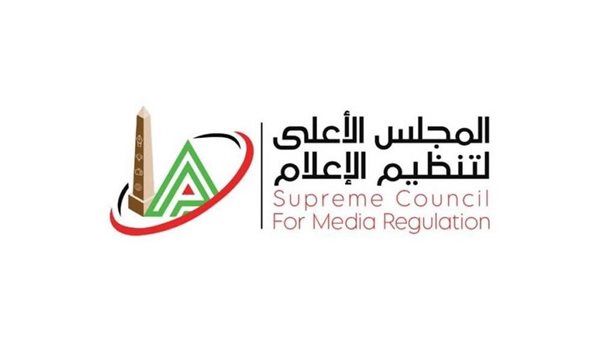 بسبب الأهلي ونهائي كأس مصر.. الأعلى للإعلام يعدل مواعيد بث البرامج الرياضية بسبب الأهلي ونهائي كأس مصر.. الأعلى للإعلام يعدل مواعيد بث البرامج الرياضية