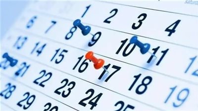 إجازات شهر يونيو 2025.. عطلات دينية ووطنية مرتقبة بعد العيد