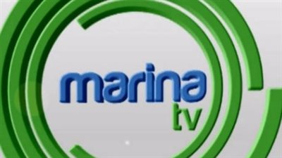 تردد قناة مارينا الجديد 2025 الجديد Marina Tv على النايل سات