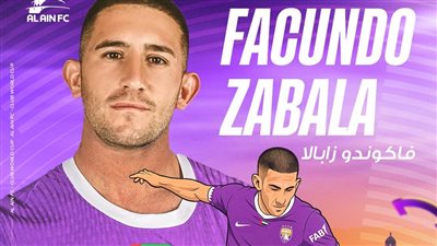 رسميا.. العين الإماراتي يعلن ضم صفقة جديدة قبل كأس العالم للأندية