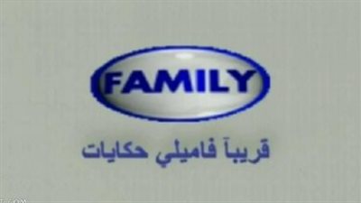 تردد قناة فاميلي حكايات Family Classic الجديد 2025