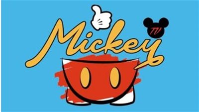 تردد قناة ميكي Micky الجديد 2025