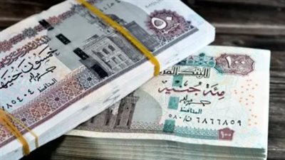 معاش تكافل وكرامة شهر يونيو 2025.. ما هو موعد وأماكن الصرف؟