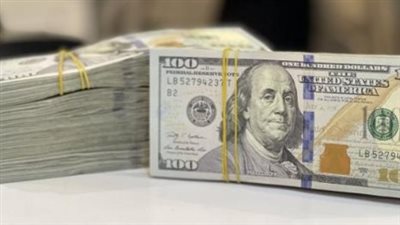 سعر الدولار الأمريكي أمام الجنيه المصري اليوم الأحد 8 يونيو 2025