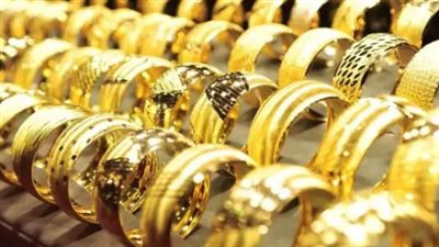 سعر الذهب اليوم 10 يونيو 2025 في مصر.. ما هي كيفية حساب سعر الذهب في مصر؟
