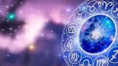  ما هي توقعات برجك حول جوانب حياتك المختلفة اليوم 10 يونيو 2025؟