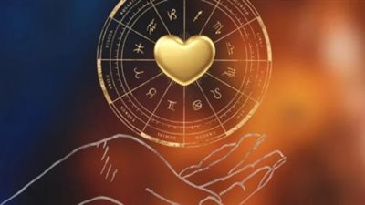 توقعات برج الحمل اليوم 10 يونيو 2025