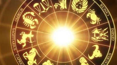 توقعات برج الميزان اليوم 10_ 6_ 2025