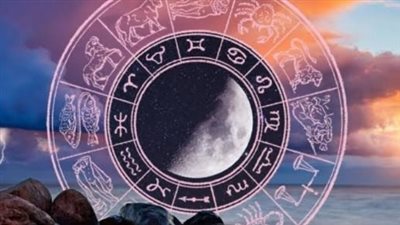 توقعات برج الحوت اليوم الثلاثاء 10_ 6_ 2025