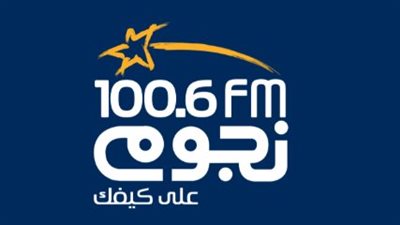 تردد قناة نجوم إف إم Nogoum FM على عرب ونايل سات 2025