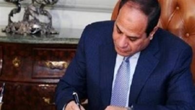 الرئيس عبدالفتاح السيسي يوقع تعديل بعض أحكام قانون مجلس الشيوخ