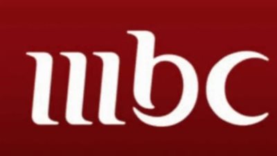تردد قناة MBC السعودية الجديد 2025
