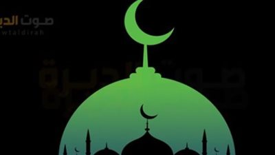  مواقيت الصلاة اليوم الخميس 12 يونيو 2025 بالقاهرة والمحافظات