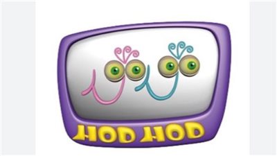 تردد قناة هدهد HodHod الجديد 2025