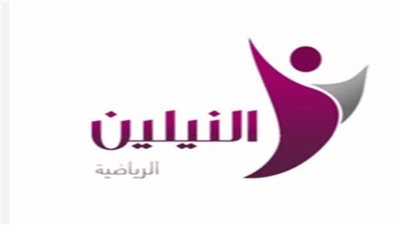كيفية تنزيل تردد قناة النيلين الرياضية sports Neelian.. وأحدث تردد 2025