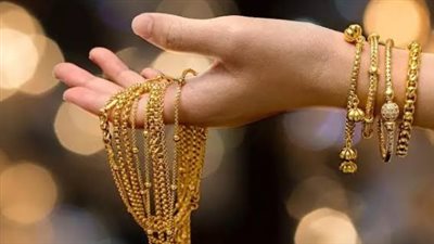 أسعار الذهب في مصر اليوم 12 يونيو 2025.. عيار 21: 4660 جنيهًا