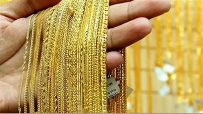 أسعار الذهب في مصر اليوم 12 يونيو 2025.. عيار 24: 5325 جنيهًا
