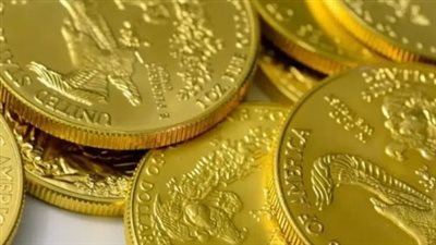 أسعار الذهب في مصر اليوم 12 يونيو 2025.. سعر الجنيه الذهب: 37280 جنيها