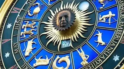 توقعات الأبراج لـ برج الثور اليوم 12_ 6_ 2025