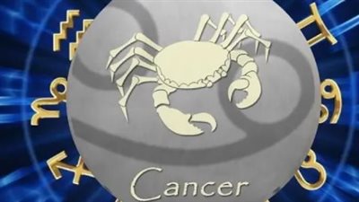 توقعات الأبراج لـ برج السرطان اليوم 12 يونيو 2025
