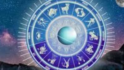 توقعات الأبراج لـ برج الأسد اليوم 12 يونيو 2025