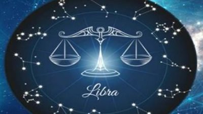توقعات الأبراج لـ برج الميزان اليوم 12 يونيو 2025