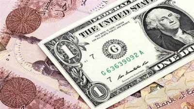 سعر الدولار اليوم الخميس 12 يونيو 2025 بالبنوك المصرية المختلفة