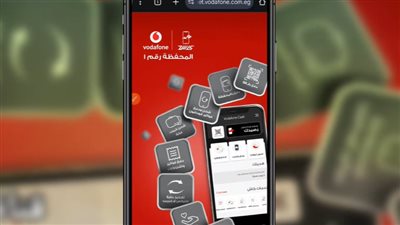 طريقة عمل محفظة فودافون كاش من المنزل 2025.. انشاء vodafone cash