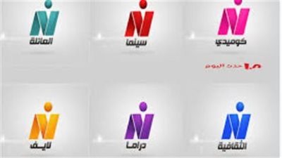 تردد قنوات النيل Nile Television Network الجديد 2025