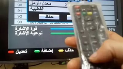 تردد قناة حبيشة 7BESHA الجديد 2025