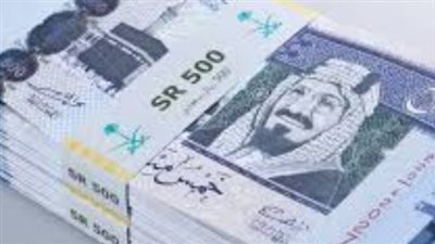  سعر الريال السعودي في مصر اليوم الخميس 12 يونيو 2025