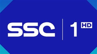 “بجودة HD”.. تردد قناة SSC1 السعودية الرياضية الجديد 2025 لمتابعة دوري روشن السعودي