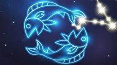 توقعات الأبراج لـ برج الحوت اليوم 14_6_2025