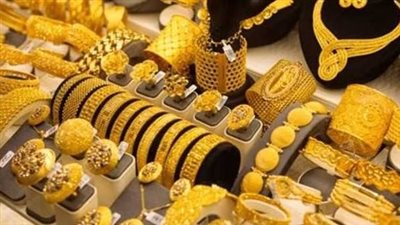 سعر الذهب في مصر اليوم السبت 14 يونيو 2025.. عيار 21: 4850 جنيهًا للجرام
