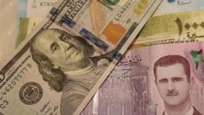  سعر الدولار اليوم في سوريا السبت 14 مايو 2025 في السوقين الرسمية والموازية