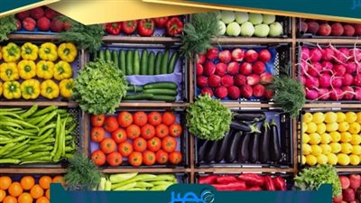  أسعار الخضروات والفاكهة اليوم 14_6_2025