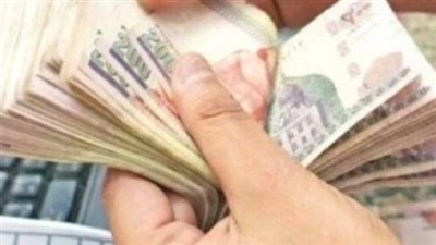 موعد صرف مرتبات شهر يونيو 2025 بالزيادة الجديدة