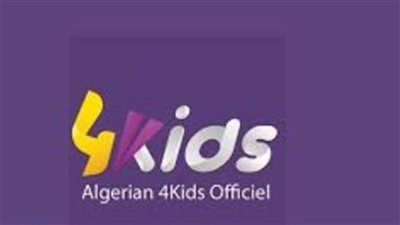 كيفية استقبال تردد قناة 4Kids على الرسيفر 2025