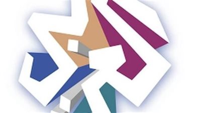 تردد قناة التلفزيون العربي Al Araby الجديد 2025