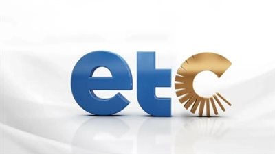 تردد قناة etc الجديد 2025 على جميع الأقمار
