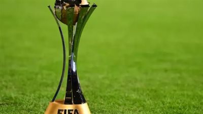  تردد قناة dazn على النايل سات الناقلة لـ مباريات كأس العالم للأندية 2025